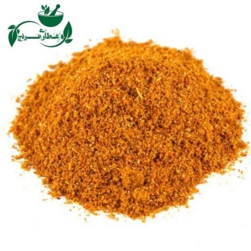 ادویه گوشت عطاری ترنج در بسته بندی های 50 گرمی به بالا